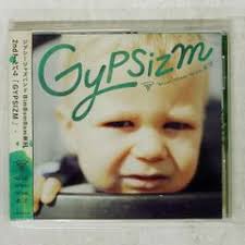 国内盤 BENNIE WALLACE TRIO&CHICK COREA/MYSTIC BRIDGE/ENJA 28MJ3186 LP