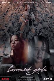 Blackpink—consisting of jisoo, jennie, rosé, and lisa—has been growing explosively ever since. Blackpink Wallpapers Blackpinkwp88 Twitter In 2021 Blackpink Poster Blackpink Funny Blackpink Jisoo