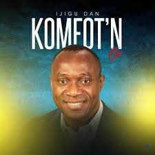 Ijigu Dan Do not cry Lyrics