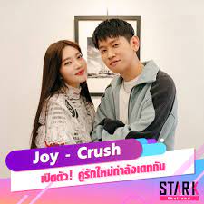 เมื่อวันที่ 23 สิงหาคม สำนักข่าวของเกาหลี sports chosun รายงานว่า crush. 6 Mb4iwu1xuofm