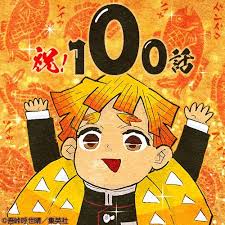 prints おしゃれまとめの人気アイデア pinterest david 2020 アニメ映画 善逸 アニメ ドラえもん 画像