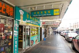 11177 campsie fells ct is a house currently priced at $899,000. B Kyu Master Guo Noodle House Chinese Campsie