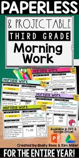 3rd Grade Morning Work For The Year Spiral Review Distance Learning Morning Work Activities Morning Work 4th Grade Classroom