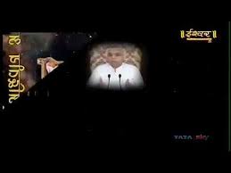 Ishwar Tv 31 12 2020 Episode 1276 Sant Rampal Ji Maharaj Satsang Youtube Episode 3 1 Tv