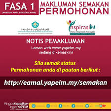 Cara membuat semakan wang tak dituntut online melalui sistem egumis janm dan proses bayaran balik wtd 2019. Semakan Status Permohonan Bantuan Persekolahan Dana Inspirasi Malaysia Fasa 1 Edu Bestari