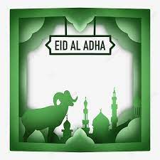 Tanggal 10 juli / hari raya idul adha 1443. Square Frame Of Idul Adha Png Asset Eid Al Adha Frame Sacrifice Day Png Transparent Clipart Image And Psd File For Free Download
