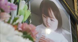 또한 원삼국 시대에 형성된 진한의 소국으로 군미국이 지금의 구미 일대, 변군미국(弁軍彌國)이 지금의 구미시 인동동 일대에 있는 고분군의 주변으로 비정되고 있다. 8poxpzlca7u70m