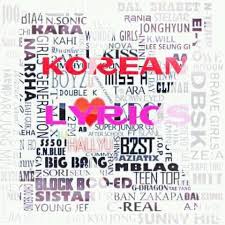 Apa arti … for your search query saranghaeyo gomawoyo mp3 we have found 1000000 songs matching your query but showing only top 10 results. Korean Lyric Posts Facebook