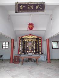 Stephanie smith could become shí jìngyí 石静怡 (meaning stone, quiet and. Huang Surname Wikiwand