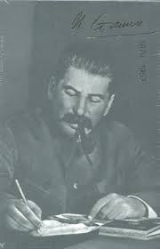 9785235035782 Bolshaya Troyka Stalin Franklin Ruzvelt Cherchill Komplekt Iz 3 H Knig Abebooks Svyatoslav Rybas Fransua Bedarida Georgiy Chernyavskiy 523503578x