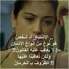 اصدقاء زمان