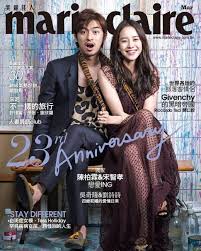 We all should know by now that ji hyo and gary are just pretending to have a romance in running man because it's just so damn funny. 14 Sizzling Photos Of Song Ji Hyo And Chen Bolin That Would Make Running Man S Gary Jealous Songs Song Ji Hyo Movie We Get Married