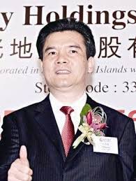 Logan Property Buys Singapore Florence Regency