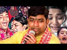 Umapada Das Harinam Kirton 🌻 উমাপদ দাসের দাস পেড়ায়া কীর্ত্তন 🌻 YouTube  এ ইতিহাসে প্রথম 🌻