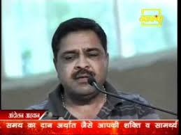 Anil Tripathi Ji Speech On Bharat Swabhiman