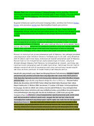 Anak benih padi dipindahkan dan ditanam dalam usia kurang 15 hari dan dijarakkan diantara satu sama lain. Muzium Padi Ialah Sebuah Muzium Di Gunung Keriang