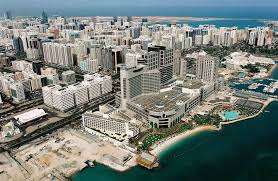 City Tour Abu Dhabi City Sightseeing Abu Ahabi Abu Dhabi City Tour Egypt Tours Dubai Holidays Dubai Tour