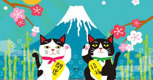畢幸不幸轉轉轉 富士山下 新春賀年貓gif圖 cat illustration kids rugs illustration