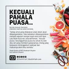 Kehebatan Puasa Di Akhirnya Pintu Ar Rayan Menanti Allah Kutipan Agama Perbaikan Diri