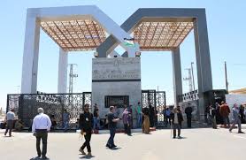 افتتح اليوم معبر رفح الحدودي بمشاركة الرئيس الفلسطيني محمود عباس وبحضور مندوب الإتحاد الأوروبي. Ø­Ù…Ø§Ø³ ØªØ³ØªÙ„Ù… Ø¥Ø¯Ø§Ø±Ø© Ù…Ø¹Ø¨Ø± Ø±ÙØ­ Ø¹Ù‚Ø¨ Ø§Ù†Ø³Ø­Ø§Ø¨ Ø§Ù„Ø³Ù„Ø·Ø© Ø§Ù„ÙÙ„Ø³Ø·ÙŠÙ†ÙŠØ©