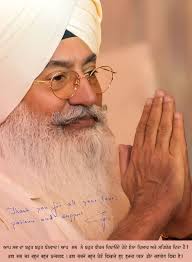 Radha Soami ji 🙏 🙏🥰🥰❤️❤️✌️✌️