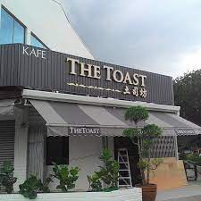 It was erected on 1980s after sultanah tun aminah of johor. The Toast Tun Aminah Photos Facebook