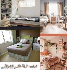 تحمل ذئب متنكر في رداء حمل هاجس ترتيب غرفه النوم comertinsaat com