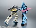機動戦士ガンダム 第08MS小隊