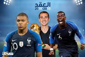 قاد النجم الأوروغواياني لويس سواريز فريقه أتلتيكو مدريد لملامسة لقب الدوري الإسباني لكرة القدم هذا الموسم، بعدما. Ø­ØµØ§Ø¯ Ø§Ù„Ø¹Ù‚Ø¯ Ù…Ù†ØªØ®Ø¨ ÙØ±Ù†Ø³Ø§ Ù…Ù† Ø§Ù„Ø§Ù†Ù‡ÙŠØ§Ø± Ø¥Ù„Ù‰ Ø­ÙƒÙ… Ø§Ù„Ø¹Ø§Ù„Ù…
