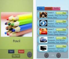 افضل برامج اندرويد لتعليم الاطفال اللغة الانجليزية المرسال