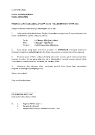 Begitu juga dengan pengambilan kemasukan murid ke tadika kemas. Program Lawatan Dan Sukaneka Tabika Kemas Fbru 2011