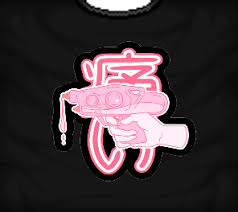 Entonces debes entrar en la página de. Aesthetic Girly Vibes Tshirt En 2021 Ropa De Adidas Crear Ropa Camisetas