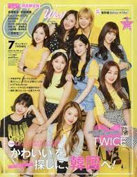 動画有 韓国語で what is love を歌ったtwiceに賞賛の嵐 naver まとめ twice twice group twice kpop
