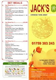 Jack S Restaurant Pocklington New Chinese Takeaway Yorkshire Wonders Chinese Takeaway Jacks Restaurant Chicken And Sweetcorn Soup