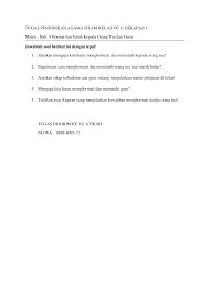 Maybe you would like to learn more about one of these? 2