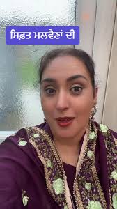 Southall Travel Advert Lady