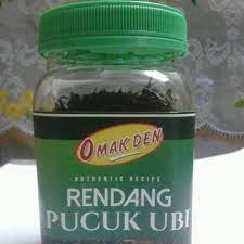 Selain daun pakis, daun pucuk ubi atau dalam bahasa indonesia disebut daun singkong, juga bisa dijadikan bahan baku utama untuk membuat rendang. Rendang Pucuk Ubi Omakden Photos Facebook