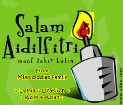 Alhamdulillah, saya nak ucapkan berbanyak terima kasih pada blogger shida radzuan kerana menghantar kad raya untuk saya. Kad Raya Kartun 2020