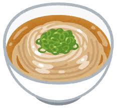かけうどんのイラスト | かわいいフリー素材集 いらすとや