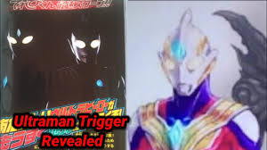 ウルトラマンゼロは、円谷プロダクション制作の特撮作品のシリーズ「ウルトラシリーズ」に登場するキャラクター。2009年公開の映画『大怪獣バトル ウルトラ銀河伝説 the movie』で初登場した。英字表記はultraman zero。 ã‚¦ãƒ«ãƒˆãƒ©ãƒžãƒ³ãƒˆãƒªã‚¬ãƒ¼ Ultraman Trigger Revealed New Ultraman Series 2021 Youtube