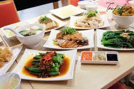 Valid for 1 day only! The Chicken Rice Shop I Come I See I Hunt And I Chiak