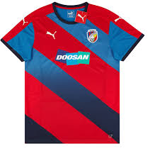 The match is a part of the club friendly games. Viktoria Plzen 2015 16 Home Kit