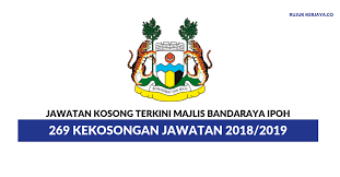 Ada jawatan kosong untuk hangpa semua. Jawatan Kosong Terkini Majlis Bandaraya Ipoh Kekosongan Jawatan Pentadbiran Pengurusan Sokongan Kerja Kosong Kerajaan Swasta