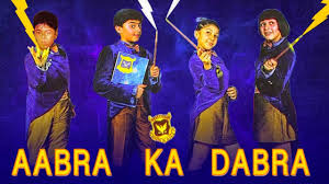 Aabra Ka Dabra 2004 Full Hindi Movie Naveen Bawa Hansika Motwani Anupam Kher Youtube Mantra | bengali full movie. aabra ka dabra 2004 full hindi movie naveen bawa hansika motwani anupam kher