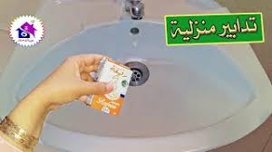 Maybe you would like to learn more about one of these? ÙˆØµÙØ§ØªÙŠ My Recipes Ø§Ù„Ø£Ø±Ø¯Ù† Vlip Lv