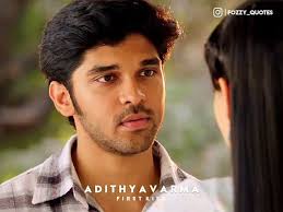 Banita sandhu (born 22 june 1997) is a british actress who primarily works in indian films. Adithya Varma Wallpapers Top Free Adithya Varma Backgrounds Wallpaperaccess
