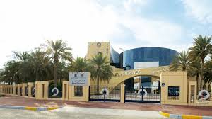 Capture a web page as it appears now for use as a trusted citation in the future. National Archives Visit Abu Dhabi