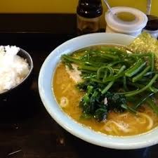 It will be a bitcoin without segregated witness (segwit) as soft fork. å®¶ç³»ãƒ©ãƒ¼ãƒ¡ãƒ³ ã‚¸ã‚§ãƒƒãƒˆå®¶ æŽ›å· ãƒ©ãƒ¼ãƒ¡ãƒ³ãƒ‡ãƒ¼ã‚¿ãƒ™ãƒ¼ã‚¹