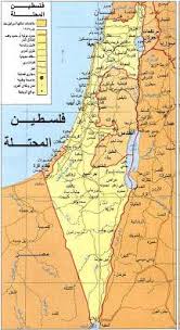 6 أيار / مايو 2021. Ø§Ù„Ø£Ø¯Ø¨ Ø§Ù„Ø¹Ø±Ø¨ÙŠ Ø§Ù„Ù…Ø³ÙŠØ­ÙŠ ÙˆØ§Ù„Ø£Ø±Ø¶ Ø§Ù„Ù…Ù‚Ø¯Ø³Ø© Ø§Ù„Ù…Ø¹Ù‡Ø¯ Ø§Ù„Ø¥ÙƒÙ„ÙŠØ±ÙŠÙƒÙŠ Ù„Ù„Ø¨Ø·Ø±ÙŠØ±ÙƒÙŠØ© Ø§Ù„Ù„Ø§ØªÙŠÙ†ÙŠØ©