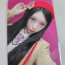 The Bear and the Nightingale Plate